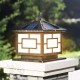 Pfostenleuchte pfostenlichter für den Außenbereich Vintage 2. 5 Cm Solarspalte Scheinwerfer Fernbedienung Außensteuerung Wasserdicht Gartenlicht Outdoor Home Tür Licht Chinesische Villa Wandleuchte Ac - BCDUNQ4A