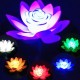 Uonlytech Lotus Schwimmendes Licht Wasserdichte Lotusblume Wunschlicht LED Lotus Licht LED Teich Licht für Garten 6 Stück Zufällige Farbe - BBPZH2K4