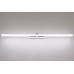 Lumidora 74409 Moderne und sehr funktionelle Wandleuchte Spiegelleuchte Badezimmerleuchte mit LED-Beleuchtung. - BRGEC51J