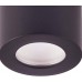 Trano LED Aufbaustrahler IP44 Bad Außen schwarz warmweiß 7 Watt Deckenstrahler für Trocken- und Feuchträume als Deckenleuchte Deckenspot Aufbauleuchte Spot GU10 230V neu - BXDQCVJV