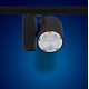 Mextronic 3-Phasen-LED-Strahler für Stromschienen: 30W Ø 96mm in schwarz Warmweiß - BJIZYWDK