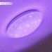 LED Deckenleuchte Norton STAR runde Deckenlampe mit Glitzer-Effekt RGB Farbwechsler u. Fernbedienung 15 Watt 900 Lumen 3000 Kelvin dimmbare Badezimmerlampe m. Sternenhimmeloptik IP44 - BZJFC35V