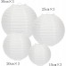 FullBerg ® 12er Weiß Papier Lampions Verschiedene Größen mit 12er Warmweiße Mini LED-Ballons Lichter rund Lampenschirm Papierlaterne Hochtzeit Dekoration - BDPFUQD8