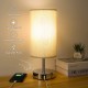 Nachttischlampe Touch Dimmbar Tischlampe mit 2 USB-Ladeanschlüssen Inklusive LED-Birne Beige Lampenschirm Metall Basis Nachtischlampe für Schlafzimmer Wohnzimmer Büro - BTXGVK12