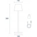 SIGOR Nuindie Dimmbare LED Akku-Tischlampe Indoor & Outdoor Höhe 38 cm aufladbar mit Easy-Connect 12 h Leuchtdauer Tannengrün - BUHPG7EW