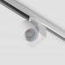 Arcchio LED Stromschienenstrahler 'Atnur' Modern in Weiß aus Metall u.a. für Flur & Treppenhaus inkl. Leuchtmittel Flurleuchte - BJNLRMMM