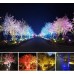 100W RGB LED Strahler mit Fernbedienung 10000LM 16 Farben und 4 Modi LED Flutlicht Wasserdicht IP67 Dimmbar Außenstrahler Scheinwerfer für Abschlussball Garten Party ohne Speicher - BSUWJN56