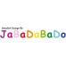 JaBaDaBaDo LED LampeWolke Kinderzimmerlampe Schlummerlicht Wanddeko Leuchte Stimmungsleute Stimmungslampe Motivlampe Kinderzimmer Baby - BOUJNV1W