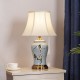 ZXRLHPI 21,2" hohe Blaue Keramik-Restaurant-Tischlampe mit Glockenform-Schirm traditionelle bemalte Keramik-Schlafzimmer-Nachttischlampen Ginger Jar Decor Lamp - BIZCA2VN