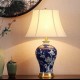 ZXRLHPI 25,6 '' hohe 1-Licht-Schlafzimmer-Tischlampe mit blauem und weißem Porzellan-Finish Moderne Couchtisch-Schreibtischlampe College-Wohnheim-Keramik-Tischlampe - BYUIQKNQ