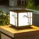 Xungzl LED Solar IP65. Wasserdichte Outdoor-Post-Licht kreative quadratische Form schwarze Metallrahmen-Säulenlichter Acryl-Lampenschirm mit Bambus-Muster Garten-Pole-Laterne-Lampe Säulenbeleuch - BOHBG968