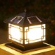 Xungzl LED Solar wasserdicht IP65. Vintage Outdoor-Post-Licht kreativer quadratischer Garten-Dekoration-Außen-Pfosten-Laterne Acryl-Lampenschirm Metallmaterial-Säulen-Leuchten außerhalb von Pole La - BZMBA2NA